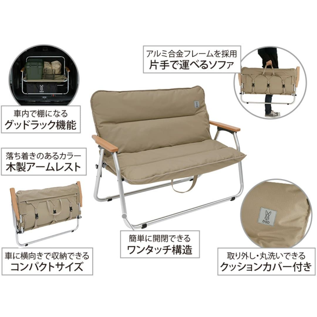商品の画像 8