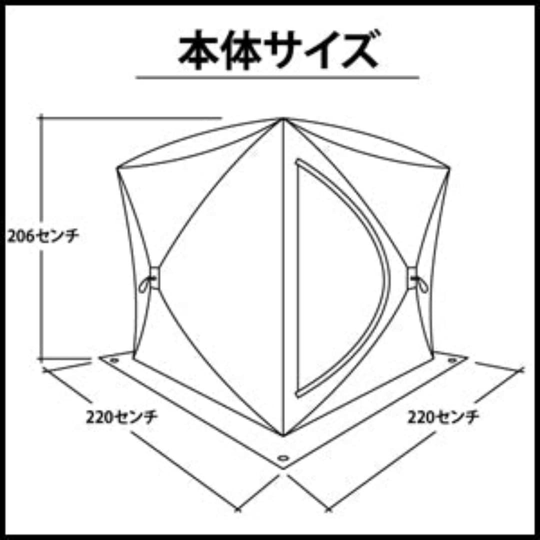 商品の画像 5