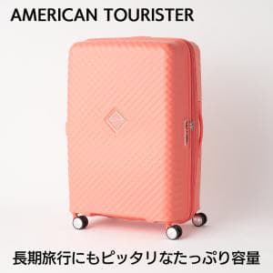 アメリカンツーリスター/AMERICAN TOURISTER SQUASEM スクアセム スピナー75 エキスパンダブル ブライトコーラル Lサイズ qj2-003