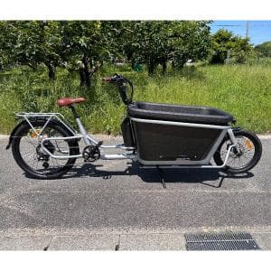 CARGO BIKE