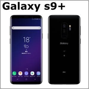SAMSUNG　Galaxy s9+　【Samsung スマートフォン Galaxyシリーズ】Galaxy s9+