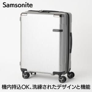 サムソナイト/Samsonite Evoa エヴォア スピナー55 ブラッシュドシルバー Sサイズ dc0-003 (S05)　機内持込OK、洗練されたデザインと機能【スーツケース】