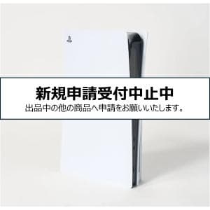 ソニー/SONY PlayStation5 DualSenseワイヤレスコントローラー ダブルパック CFIJ-10018 (S01)  ps／PS／ps5／PS5／プレステ