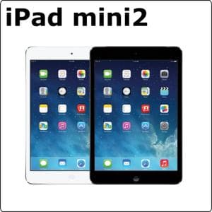 apple　iPad mini2 レンタル　【コンパクトiPad miniシリーズ】iPad mini2 レンタル