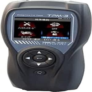 TPM-3　ツールプラネット　車両診断機本体