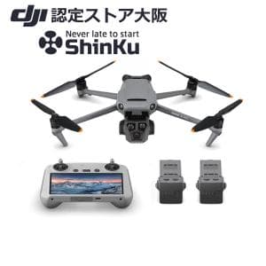 DJI Mavic 3 Proセット