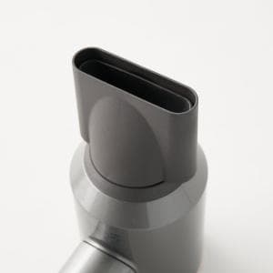ダイソン/Dyson Supersonic Shine ヘアドライヤー ニッケル×コッパー HD15 ULF BNBC　熱ダメージから守りながら髪にツヤを