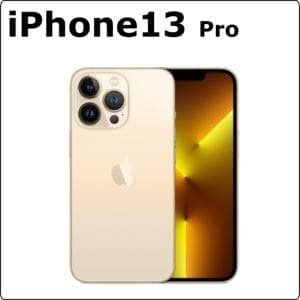 apple　iPhone13Pro　【iPhoneスタンダードモデル】iPhone13Pro