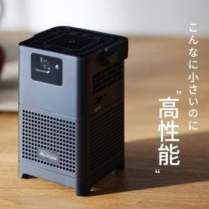 PicoCube Pro  ブラック 2 ／小型プロジェクター 天井 家庭用 明るい 高画質 テレビ代わり 4K 最大120インチ