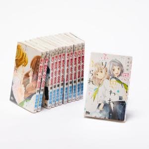 集英社/SHUEISHA 思い、思われ、ふり、ふられ 1巻～12巻（全巻）