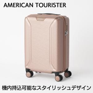 アメリカンツーリスター/AMERICAN TOURISTER ロボテック ROBOTECH SPINNER 55 IvoryGold Sサイズ qo8-008　【スーツケース】