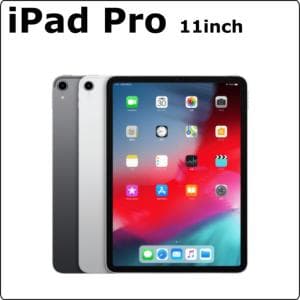 apple　iPad Pro 11-inch 　【ハイスペックiPad Proシリーズ】iPad Pro 11-inch レンタル