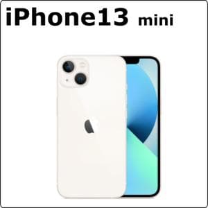 apple　iPhone13mini　【iPhoneコンパクトモデル】iPhone13mini
