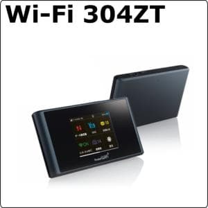 softbank　 WiFiルーター　【Wi-Fi 304ZT レンタル】