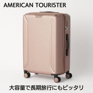 アメリカンツーリスター/AMERICAN TOURISTERロボテック ROBOTECH SPINNER 67 IvoryGold Lサイズ qo8-003　大容量で長期旅行に最適【スーツケース】