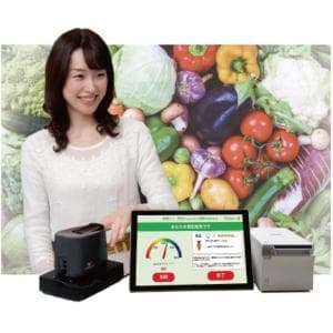 【野菜摂取状況測定器 ベジメータ】 わずか10秒で野菜の摂取状況を数値化 