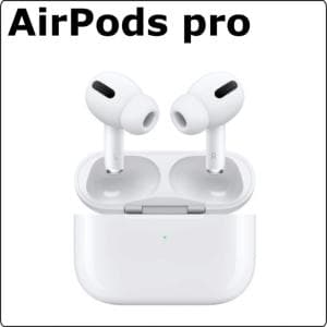 apple　Air Pods Pro　【アクセサリ】レンタル Air Pods Pro