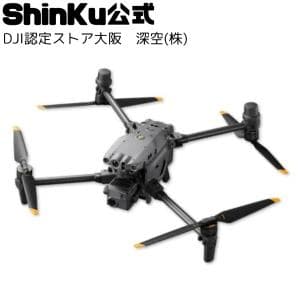 DJI Matrice 30Tセット