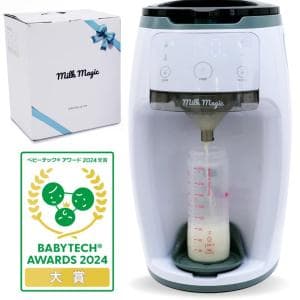 日本初！人肌〜70℃対応の自動ミルクメーカー「milkmagic」12