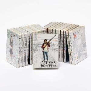 小学館/SHOGAKUKAN アイアムアヒーロー 1巻～22巻（全巻）