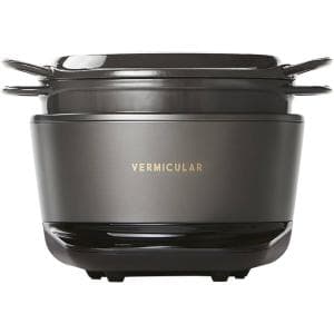 バーミキュラ/VERMICULAR ライスポット(5合炊き) トリュフグレー  RP23A-GY 目指したのは、世界一おいしいご飯が炊ける炊飯器