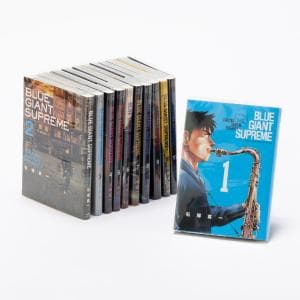 小学館/SHOGAKUKAN BLUE GIANT SUPREME ブルージャイアント 1巻～11巻（全巻）