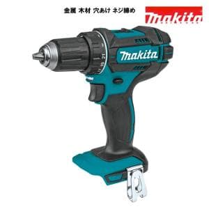 Makita(マキタ) 充電式ドリルドライバー XFD10