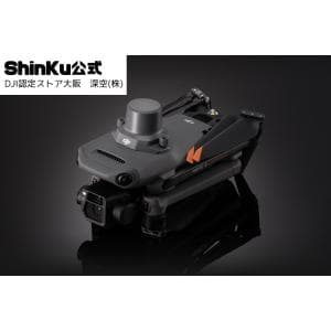 DJI Mavic 3 Enterpriseシリーズ RTKモジュール