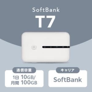 Softbank 【WiFi ルーター】Softbank T7 1日10GB/月間300GB 持ち運び可能なWiFiルーター