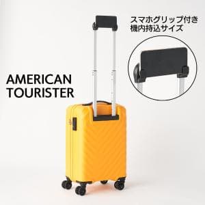 アメリカンツーリスター/AMERICAN TOURISTER SENNA SPINNER 55/20 TSA ポップコーンイエロー Sサイズ　機内持込サイズ【スーツケース】