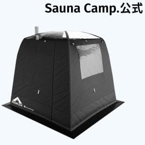 ３層式テントサウナ MORZH SKY（モルジュ スカイ）フルセット