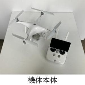 Phantom4 Pro＋ V2.0 レンタルセット