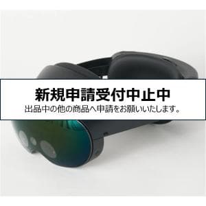 メタ/Meta Meta Quest Pro (S01)　ワイヤレスVRヘッドセット