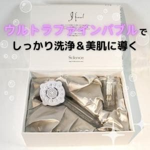 サイエンス/Science ミラブルplus K20J200510　「ウルトラファインバブル」ですぐれた洗浄効果と美肌効果を発揮