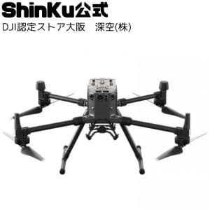 DJI Matrice 300 RTK＆P1カメラセット