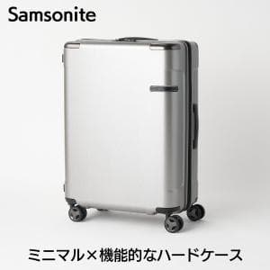 サムソナイト/Samsonite Evoa エヴォア スピナー69 ブラッシュドシルバー Mサイズ dc0-004 (S01)　ミニマル×機能的なハードケース【スーツケース】