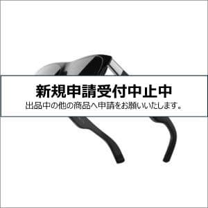 【新品】エックスリアル/XREAL XREAL One　【ARグラス】【スマートグラス】【サングラス型】【軽量】