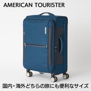 アメリカンツーリスター/AMERICAN TOURISTER DROYCE SPINNER 68/25 EXP TSA ネイビー グレー Mサイズ qj0-002　国内外どちらの旅にも【スーツケース】