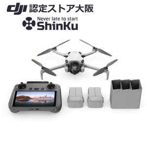 DJI Mini 4 Proセット