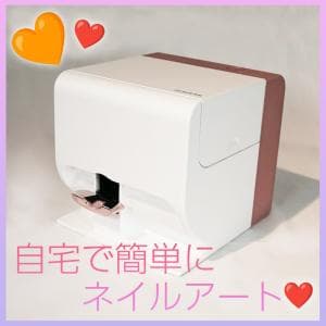 コイズミ/KOIZUMI Prinail KNPN800　自宅に簡単にネイルアート！