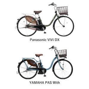 電動自転車250台セット
