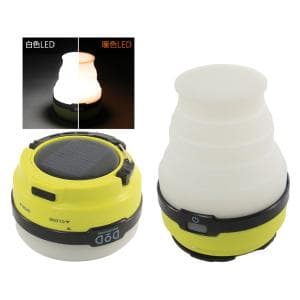ディーオーディー/DOD LED SOLAR POP UP LANTERN LEDソーラーポップアップランタン ライム×ブラック L1-427