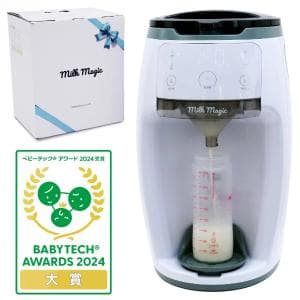 ベターデイズ/BetterDays 日本初！人肌〜70℃対応の自動ミルクメーカー「milkmagic」 (S20)
