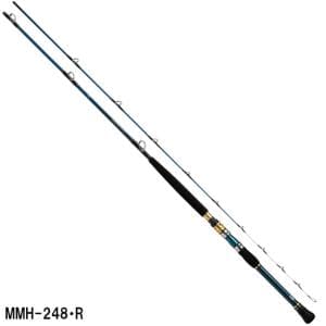 ダイワ 船大物竿 ゴウイン落とし込み MMH-248･R(2ピース)