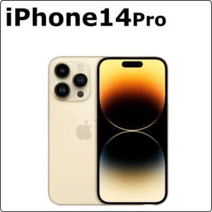 apple　iPhone14Pro　【iPhoneスタンダードモデル】iPhone14Pro