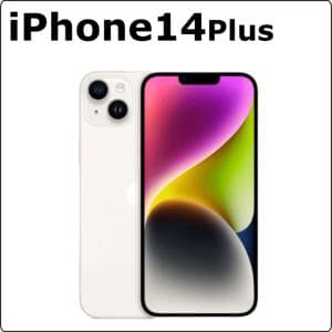 apple　iPhone14Plus　【iPhone大画面モデル】iPhone14Plus