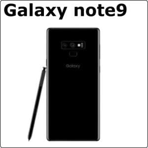 SAMSUNG　Galaxy note9　【Samsung スマートフォン Galaxyシリーズ】Galaxy note9