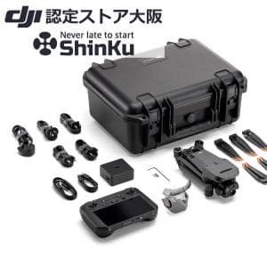 DJI Mavic 3 Tセット