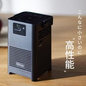 PicoCube Pro  ブラック 1 ／小型プロジェクター 天井 家庭用 明るい 高画質 テレビ代わり 4K 最大120インチ