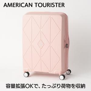 アメリカンツーリスター/AMERICAN TOURISTER アーガイル スピナー68 エキスパンダブル アンティークピンク Lサイズ qh7-002　容量拡張OK【スーツケース】